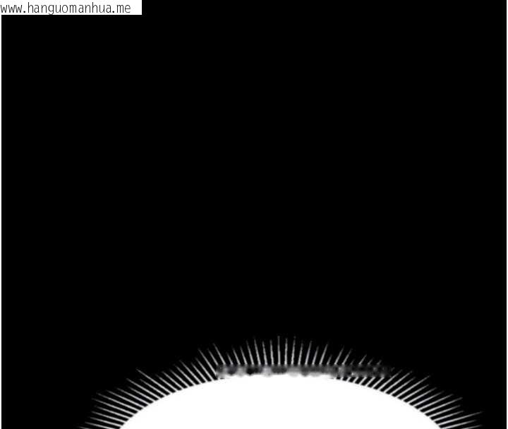 韩国漫画堕落物语2韩漫_堕落物语2-第42话-在公共场合被爱抚私密处在线免费阅读-韩国漫画-第128张图片