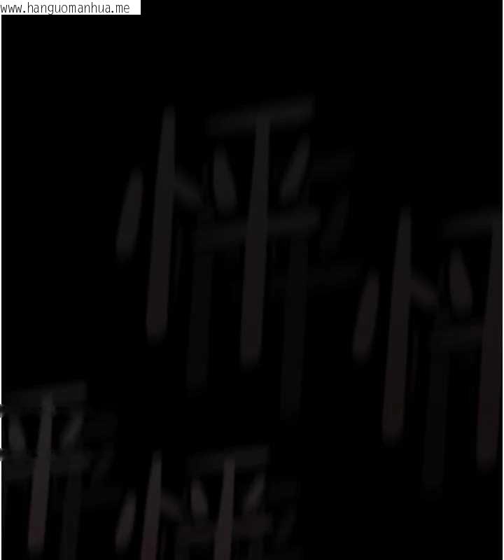 韩国漫画堕落物语2韩漫_堕落物语2-第42话-在公共场合被爱抚私密处在线免费阅读-韩国漫画-第38张图片