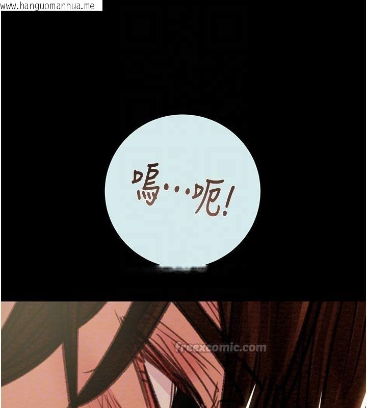 韩国漫画掠夺行动韩漫_掠夺行动-第88话-最后再好好疼妳一次在线免费阅读-韩国漫画-第70张图片