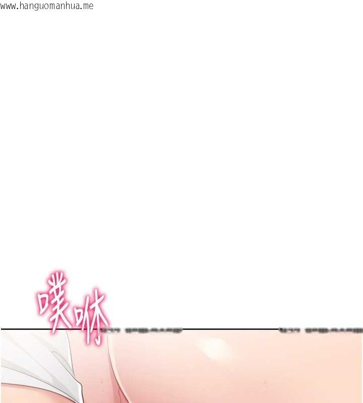 韩国漫画Set-up!排球少女韩漫_Set-up!排球少女-第80话-用妳的鲍鱼展现诚意在线免费阅读-韩国漫画-第91张图片