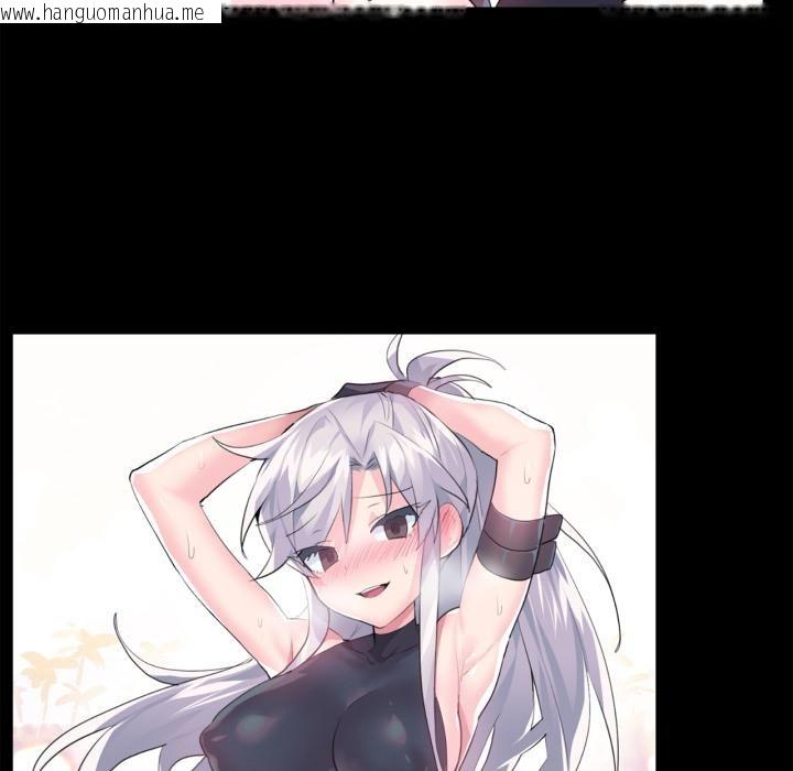 韩国漫画虚拟仙境韩漫_虚拟仙境-第45话在线免费阅读-韩国漫画-第57张图片