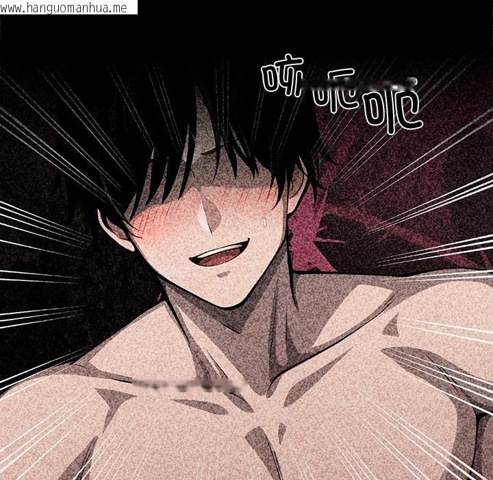 韩国漫画黑道X上班族/我身体里的那个家伙韩漫_黑道X上班族/我身体里的那个家伙-第42话在线免费阅读-韩国漫画-第144张图片