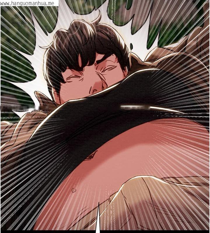 韩国漫画掠夺行动韩漫_掠夺行动-第88话-最后再好好疼妳一次在线免费阅读-韩国漫画-第2张图片