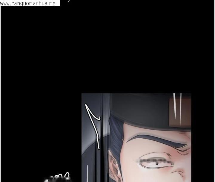 韩国漫画最强家丁韩漫_最强家丁-最终话-愿再次相见的那天到来在线免费阅读-韩国漫画-第103张图片