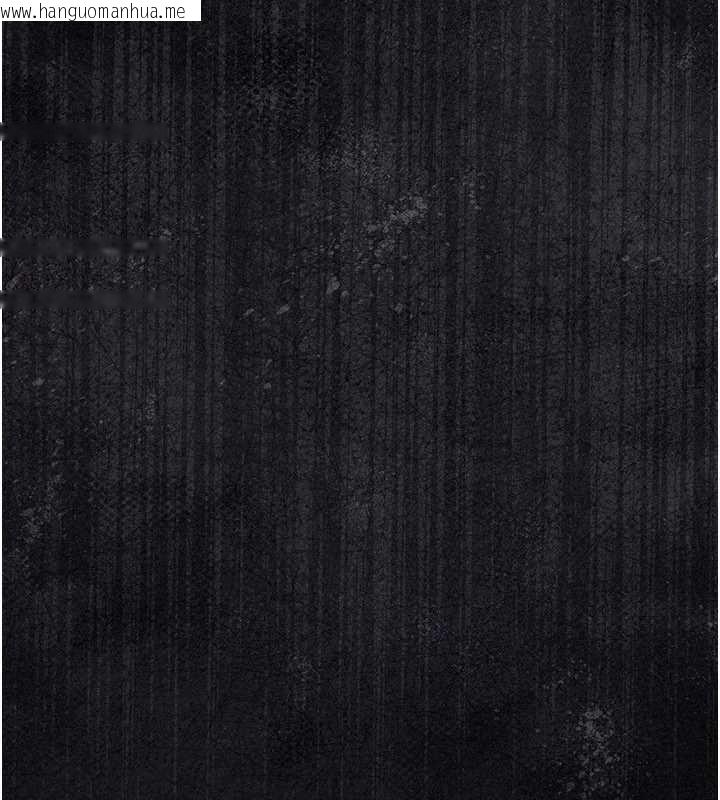 韩国漫画借妻条约韩漫_借妻条约-第30话-秀色可餐的天生名器在线免费阅读-韩国漫画-第10张图片