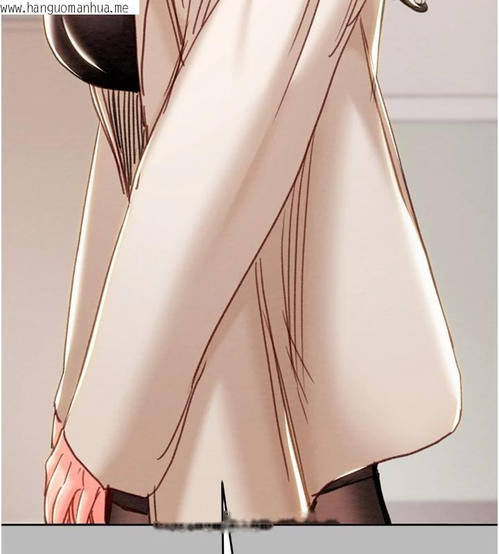 韩国漫画掠夺行动韩漫_掠夺行动-第88话-最后再好好疼妳一次在线免费阅读-韩国漫画-第216张图片