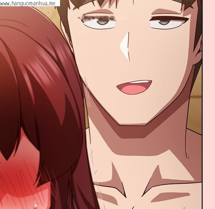 韩国漫画摸鱼生存指南/上班不要太认真韩漫_摸鱼生存指南/上班不要太认真-第32话在线免费阅读-韩国漫画-第147张图片