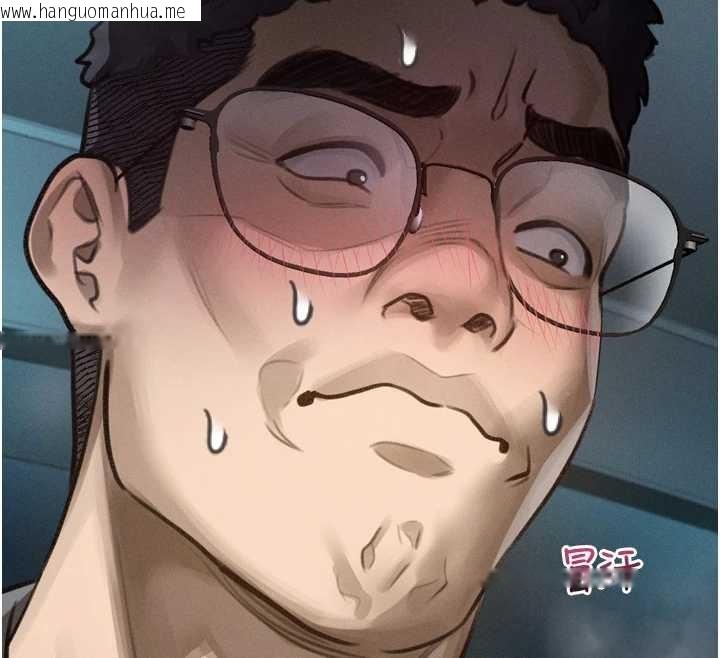 韩国漫画堕落物语2韩漫_堕落物语2-第42话-在公共场合被爱抚私密处在线免费阅读-韩国漫画-第136张图片