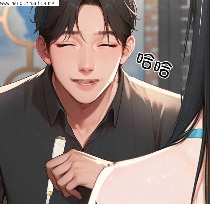 韩国漫画悖岛审判/悖论韩漫_悖岛审判/悖论-第11话在线免费阅读-韩国漫画-第100张图片