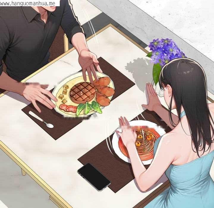 韩国漫画悖岛审判/悖论韩漫_悖岛审判/悖论-第11话在线免费阅读-韩国漫画-第129张图片