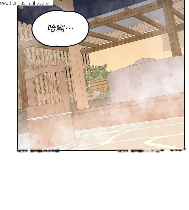 韩国漫画熟女交换计划韩漫_熟女交换计划-第53话-今天一定要拿下妳!在线免费阅读-韩国漫画-第65张图片