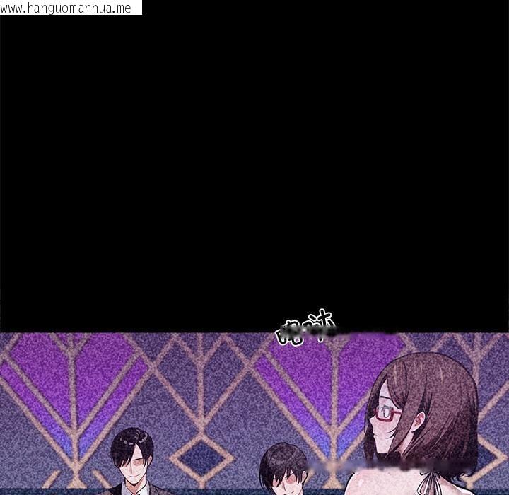 韩国漫画黑道X上班族/我身体里的那个家伙韩漫_黑道X上班族/我身体里的那个家伙-第42话在线免费阅读-韩国漫画-第97张图片