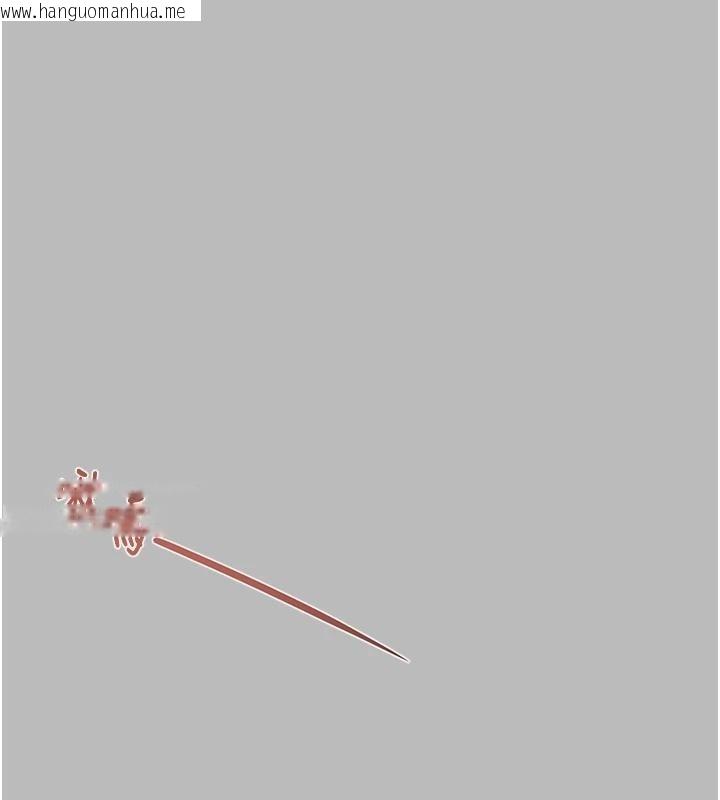 韩国漫画掠夺行动韩漫_掠夺行动-第88话-最后再好好疼妳一次在线免费阅读-韩国漫画-第262张图片