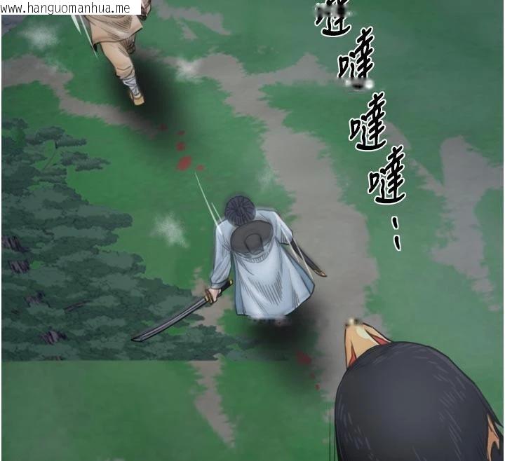 韩国漫画最强家丁韩漫_最强家丁-最终话-愿再次相见的那天到来在线免费阅读-韩国漫画-第39张图片