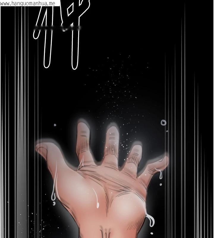 韩国漫画最强家丁韩漫_最强家丁-最终话-愿再次相见的那天到来在线免费阅读-韩国漫画-第170张图片