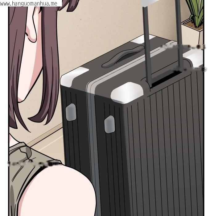 韩国漫画当狗不丢人韩漫_当狗不丢人-第40话在线免费阅读-韩国漫画-第128张图片