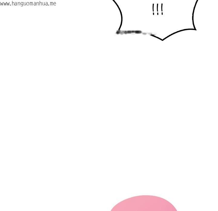 韩国漫画想要拥有她/渴望占有她韩漫_想要拥有她/渴望占有她-第97话在线免费阅读-韩国漫画-第8张图片