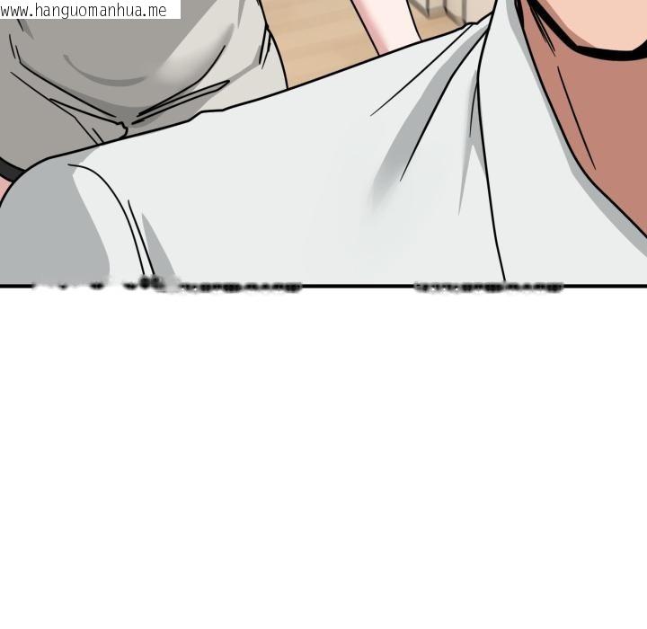 韩国漫画当狗不丢人韩漫_当狗不丢人-第40话在线免费阅读-韩国漫画-第161张图片