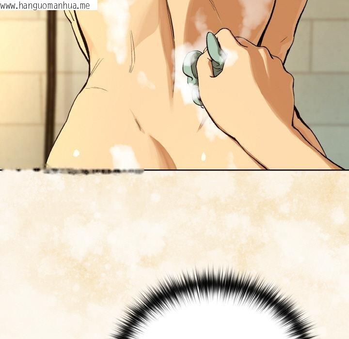 韩国漫画下班后的例行恋爱韩漫_下班后的例行恋爱-第89话在线免费阅读-韩国漫画-第13张图片