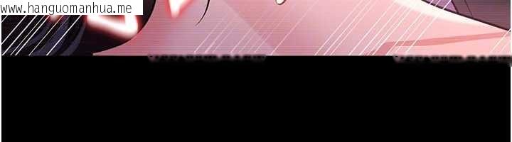 韩国漫画借妻条约韩漫_借妻条约-第30话-秀色可餐的天生名器在线免费阅读-韩国漫画-第159张图片