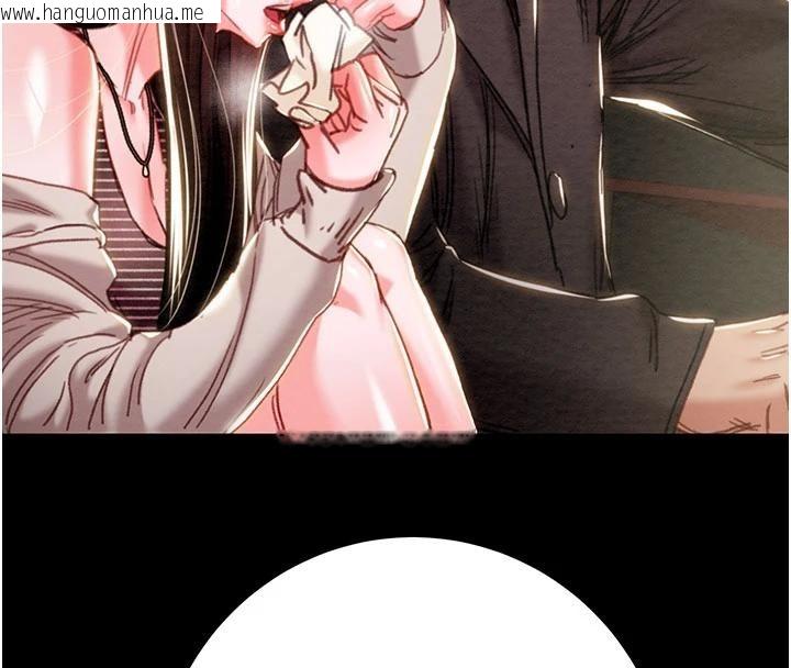 韩国漫画掠夺行动韩漫_掠夺行动-第88话-最后再好好疼妳一次在线免费阅读-韩国漫画-第138张图片