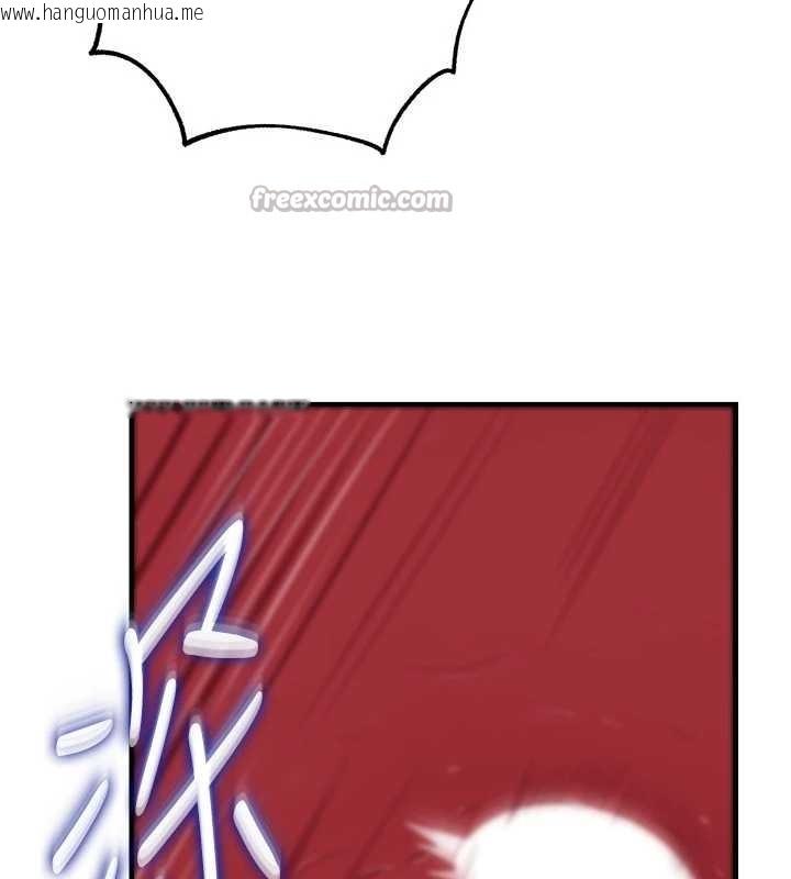 韩国漫画岳母为何那样韩漫_岳母为何那样-第86话-妳休想逃出我的手掌心在线免费阅读-韩国漫画-第56张图片