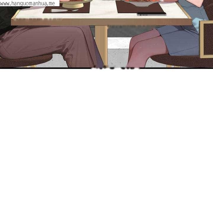 韩国漫画悖岛审判/悖论韩漫_悖岛审判/悖论-第11话在线免费阅读-韩国漫画-第107张图片