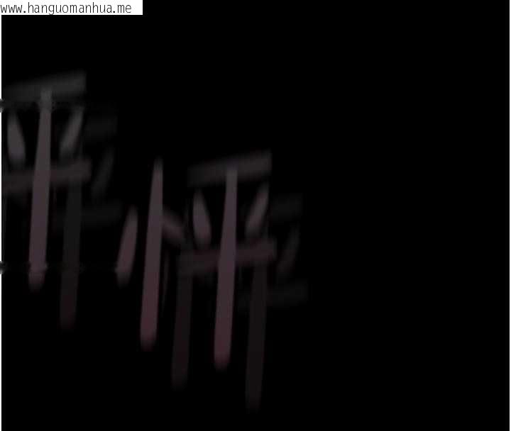 韩国漫画堕落物语2韩漫_堕落物语2-第42话-在公共场合被爱抚私密处在线免费阅读-韩国漫画-第37张图片