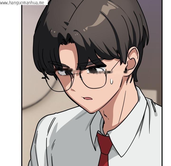 韩国漫画当狗不丢人韩漫_当狗不丢人-第40话在线免费阅读-韩国漫画-第130张图片