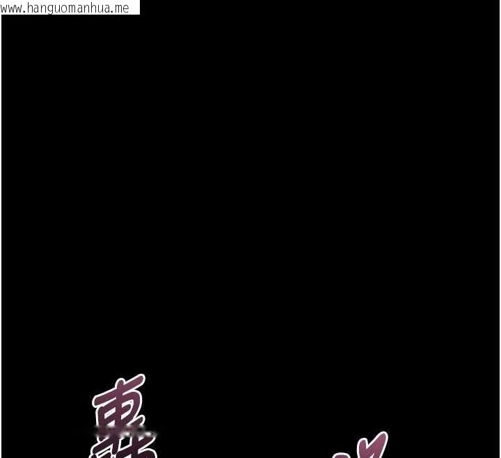 韩国漫画堕落物语2韩漫_堕落物语2-第42话-在公共场合被爱抚私密处在线免费阅读-韩国漫画-第96张图片