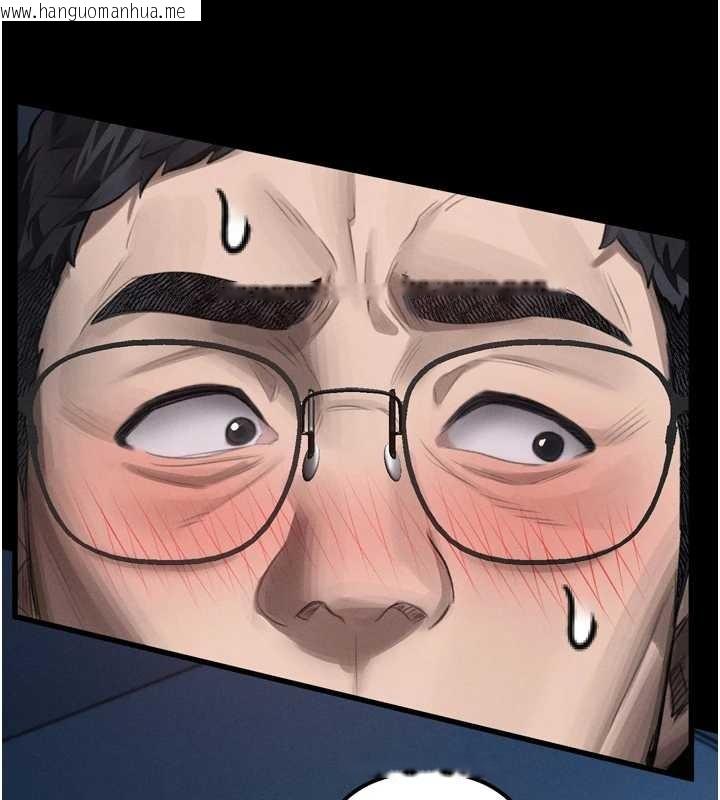 韩国漫画堕落物语2韩漫_堕落物语2-第42话-在公共场合被爱抚私密处在线免费阅读-韩国漫画-第69张图片