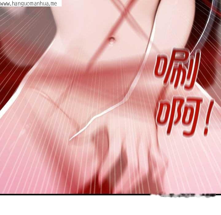 韩国漫画悖岛审判/悖论韩漫_悖岛审判/悖论-第11话在线免费阅读-韩国漫画-第19张图片