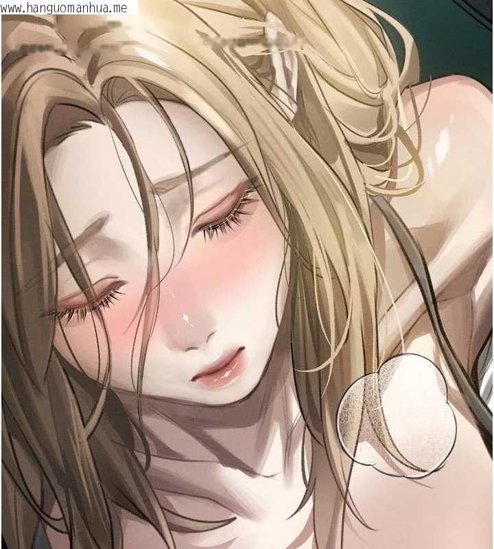 韩国漫画堕落物语2韩漫_堕落物语2-第42话-在公共场合被爱抚私密处在线免费阅读-韩国漫画-第17张图片