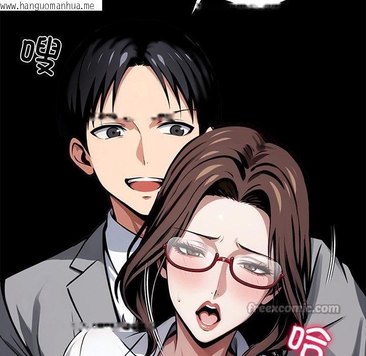 韩国漫画黑道X上班族/我身体里的那个家伙韩漫_黑道X上班族/我身体里的那个家伙-第42话在线免费阅读-韩国漫画-第56张图片