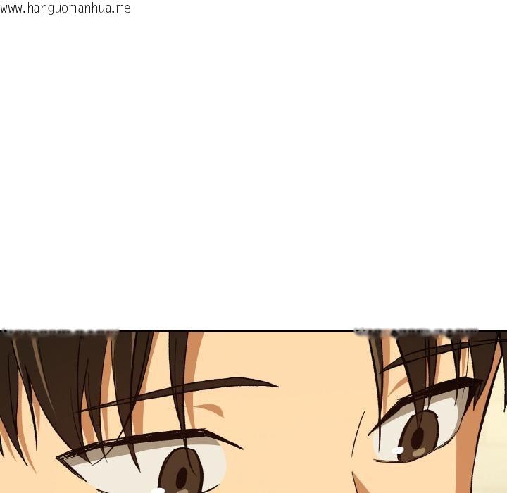 韩国漫画下班后的例行恋爱韩漫_下班后的例行恋爱-第89话在线免费阅读-韩国漫画-第10张图片