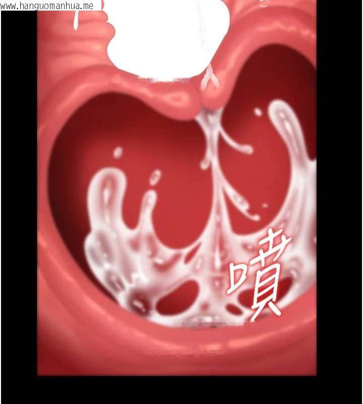 韩国漫画猎艳管理员韩漫_猎艳管理员-第24话-主动张开双腿求欢的人妻在线免费阅读-韩国漫画-第170张图片