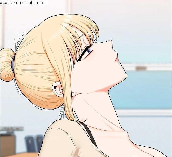 韩国漫画玩转学姐韩漫_玩转学姐-第93话-霸道女的隐密提议在线免费阅读-韩国漫画-第164张图片