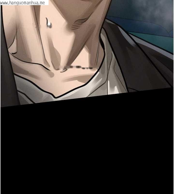 韩国漫画堕落物语2韩漫_堕落物语2-第42话-在公共场合被爱抚私密处在线免费阅读-韩国漫画-第137张图片