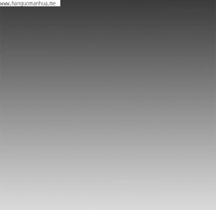 韩国漫画黑道X上班族/我身体里的那个家伙韩漫_黑道X上班族/我身体里的那个家伙-第42话在线免费阅读-韩国漫画-第29张图片