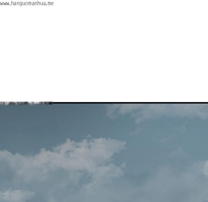 韩国漫画想要拥有她/渴望占有她韩漫_想要拥有她/渴望占有她-第97话在线免费阅读-韩国漫画-第105张图片