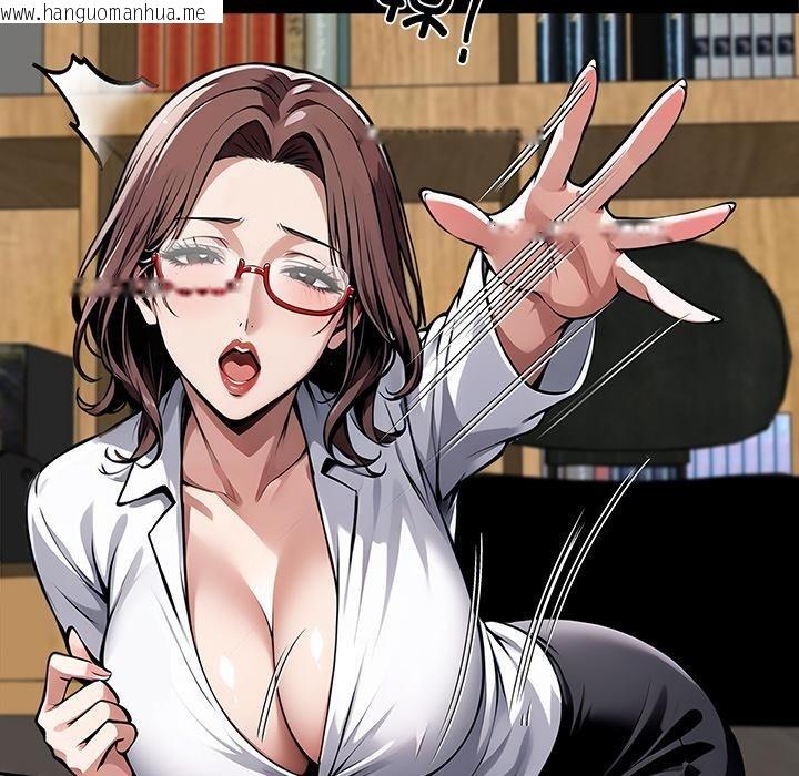 韩国漫画黑道X上班族/我身体里的那个家伙韩漫_黑道X上班族/我身体里的那个家伙-第42话在线免费阅读-韩国漫画-第18张图片