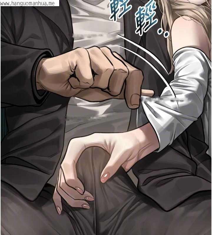 韩国漫画堕落物语2韩漫_堕落物语2-第42话-在公共场合被爱抚私密处在线免费阅读-韩国漫画-第35张图片