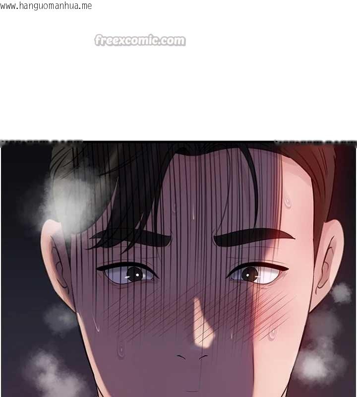 韩国漫画岳母为何那样韩漫_岳母为何那样-第86话-妳休想逃出我的手掌心在线免费阅读-韩国漫画-第126张图片