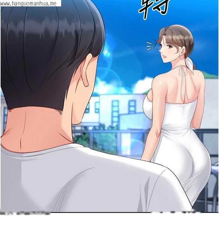 韩国漫画Set-up!排球少女韩漫_Set-up!排球少女-第80话-用妳的鲍鱼展现诚意在线免费阅读-韩国漫画-第173张图片