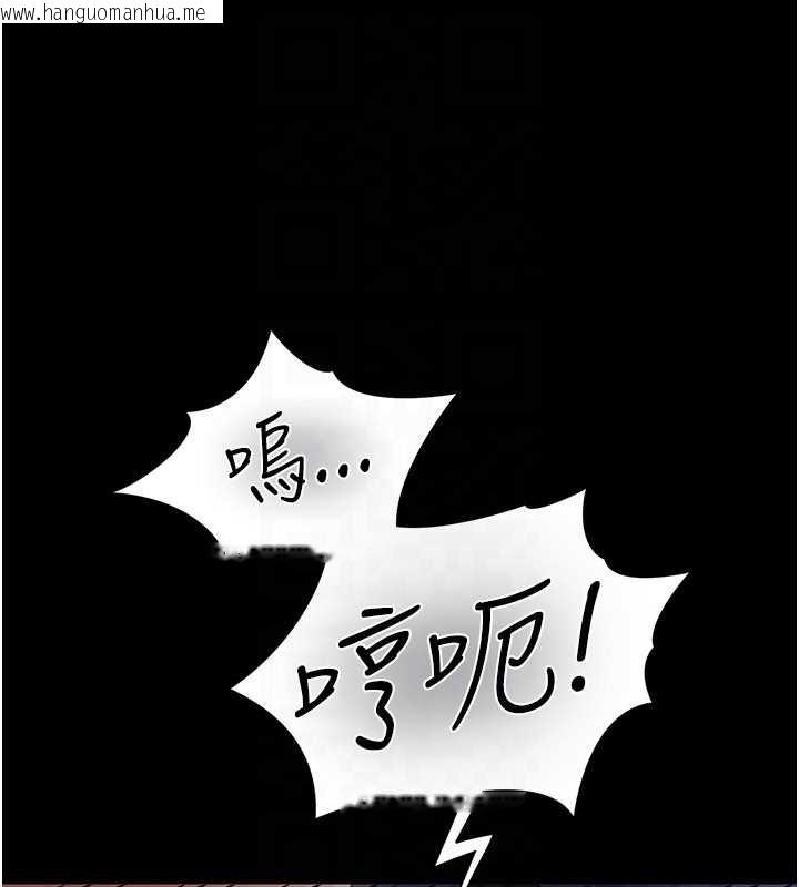 韩国漫画借妻条约韩漫_借妻条约-第30话-秀色可餐的天生名器在线免费阅读-韩国漫画-第166张图片