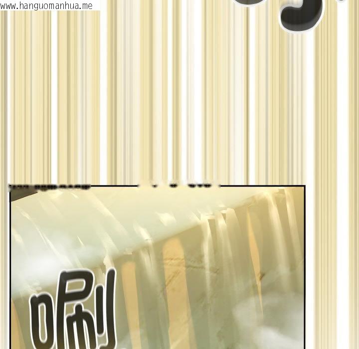 韩国漫画下班后的例行恋爱韩漫_下班后的例行恋爱-第89话在线免费阅读-韩国漫画-第105张图片