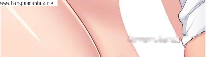 韩国漫画Set-up!排球少女韩漫_Set-up!排球少女-第80话-用妳的鲍鱼展现诚意在线免费阅读-韩国漫画-第112张图片