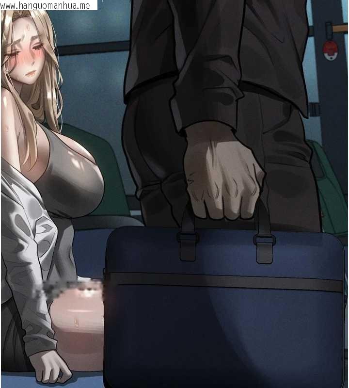 韩国漫画堕落物语2韩漫_堕落物语2-第42话-在公共场合被爱抚私密处在线免费阅读-韩国漫画-第214张图片