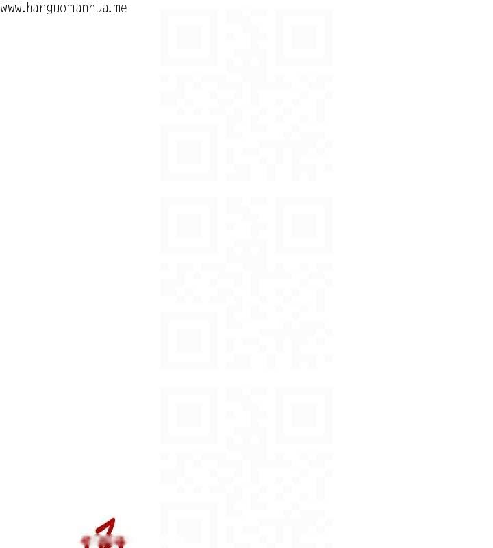 韩国漫画玩转学姐韩漫_玩转学姐-第93话-霸道女的隐密提议在线免费阅读-韩国漫画-第82张图片