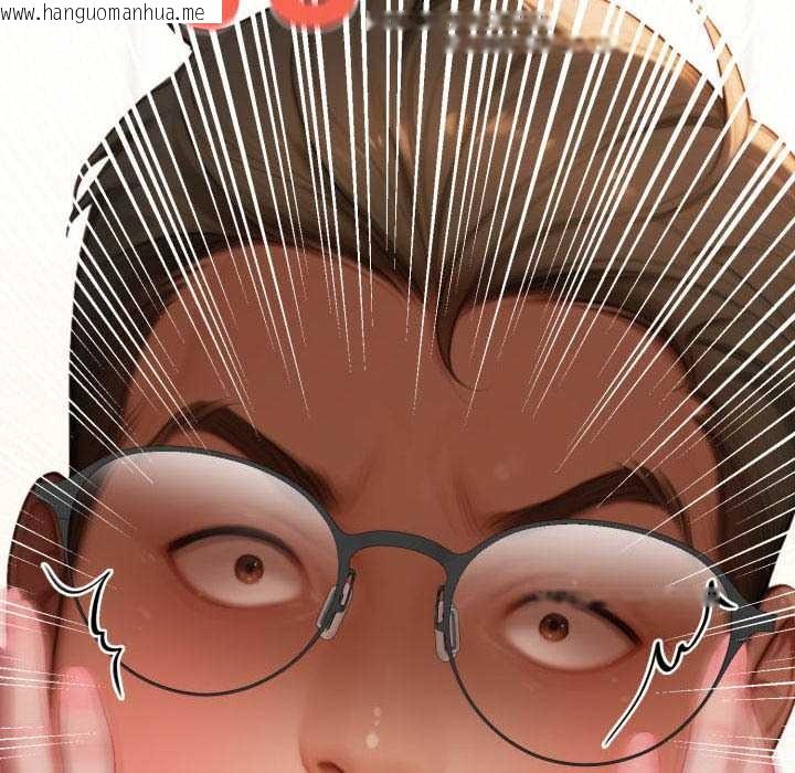 韩国漫画悖岛审判/悖论韩漫_悖岛审判/悖论-第11话在线免费阅读-韩国漫画-第10张图片